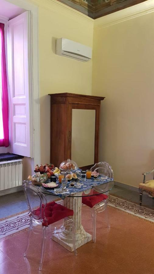 Residence San Mattia Naples Extérieur photo